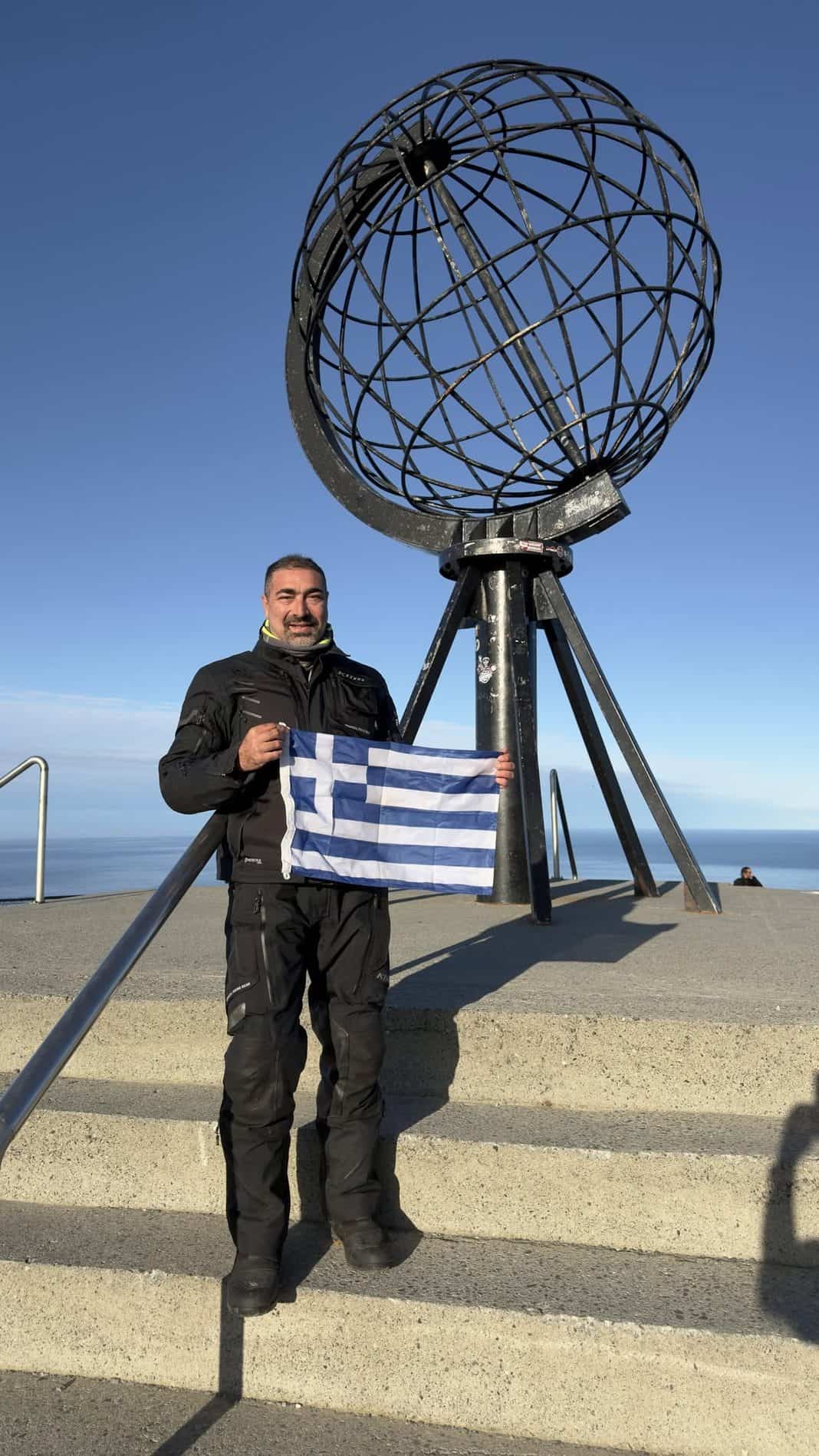 Από τη Σκιάθο, το νησί του Παπαδιαμάντη, μέχρι το Nordkapp με μοτοσικλέτα Από τη Σκιάθο, το νησί του Παπαδιαμάντη, μέχρι το Nordkapp με μοτοσικλέτα