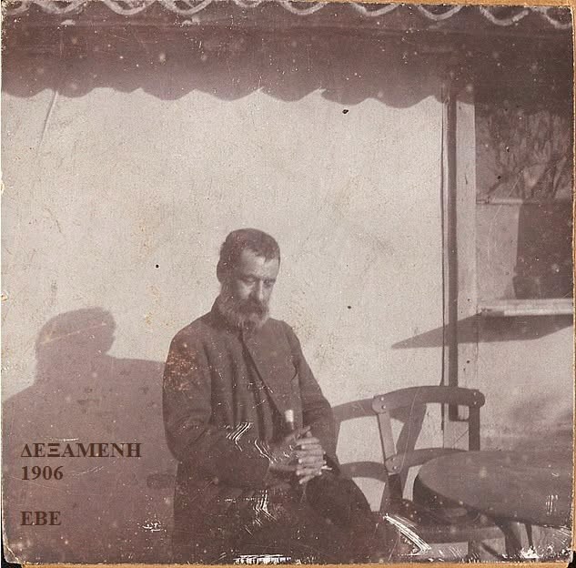 Η ΦΩΤΟΓΡΑΦΙΑ ΤΟΥ ΠΑΠΑΔΙΑΜΑΝΤΗ ΚΑΙ Ο ΠΙΚΙΩΝΗΣ Η ΦΩΤΟΓΡΑΦΙΑ ΤΟΥ ΠΑΠΑΔΙΑΜΑΝΤΗ ΚΑΙ Ο ΠΙΚΙΩΝΗΣ
