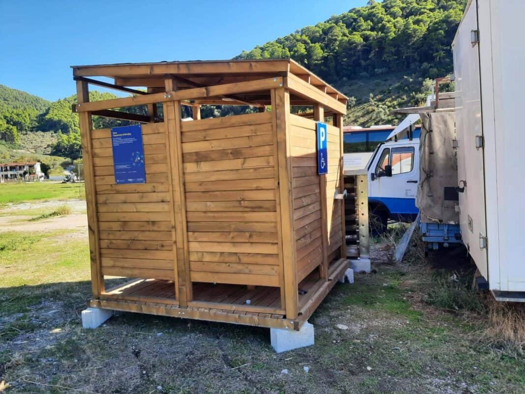 Δήμος Σκοπέλου: Απολογισμός έργων και παρεμβάσεων μετά το καλοκαίρι – Συντήρηση υποδομών, νέες χρηματοδοτήσεις και επίλυση χρόνιων εκκρεμοτήτων Δήμος Σκοπέλου: Απολογισμός έργων και παρεμβάσεων μετά το καλοκαίρι – Συντήρηση υποδομών, νέες χρηματοδοτήσεις και επίλυση χρόνιων εκκρεμοτήτων