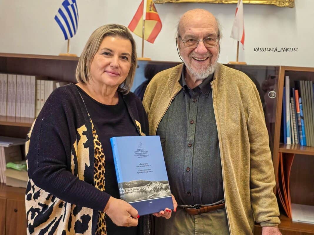 Στο επίκεντρο οι προοπτικές του Ναυτικού Μουσείου Σκιάθου Στο επίκεντρο οι προοπτικές του Ναυτικού Μουσείου Σκιάθου