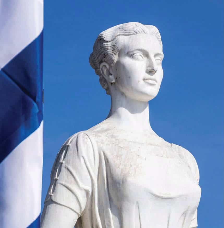 Τροποποίηση προγράμματος εκδηλώσεων για την 28η Οκτωβρίου λόγω έντονων καιρικών φαινομένων Τροποποίηση προγράμματος εκδηλώσεων για την 28η Οκτωβρίου λόγω έντονων καιρικών φαινομένων
