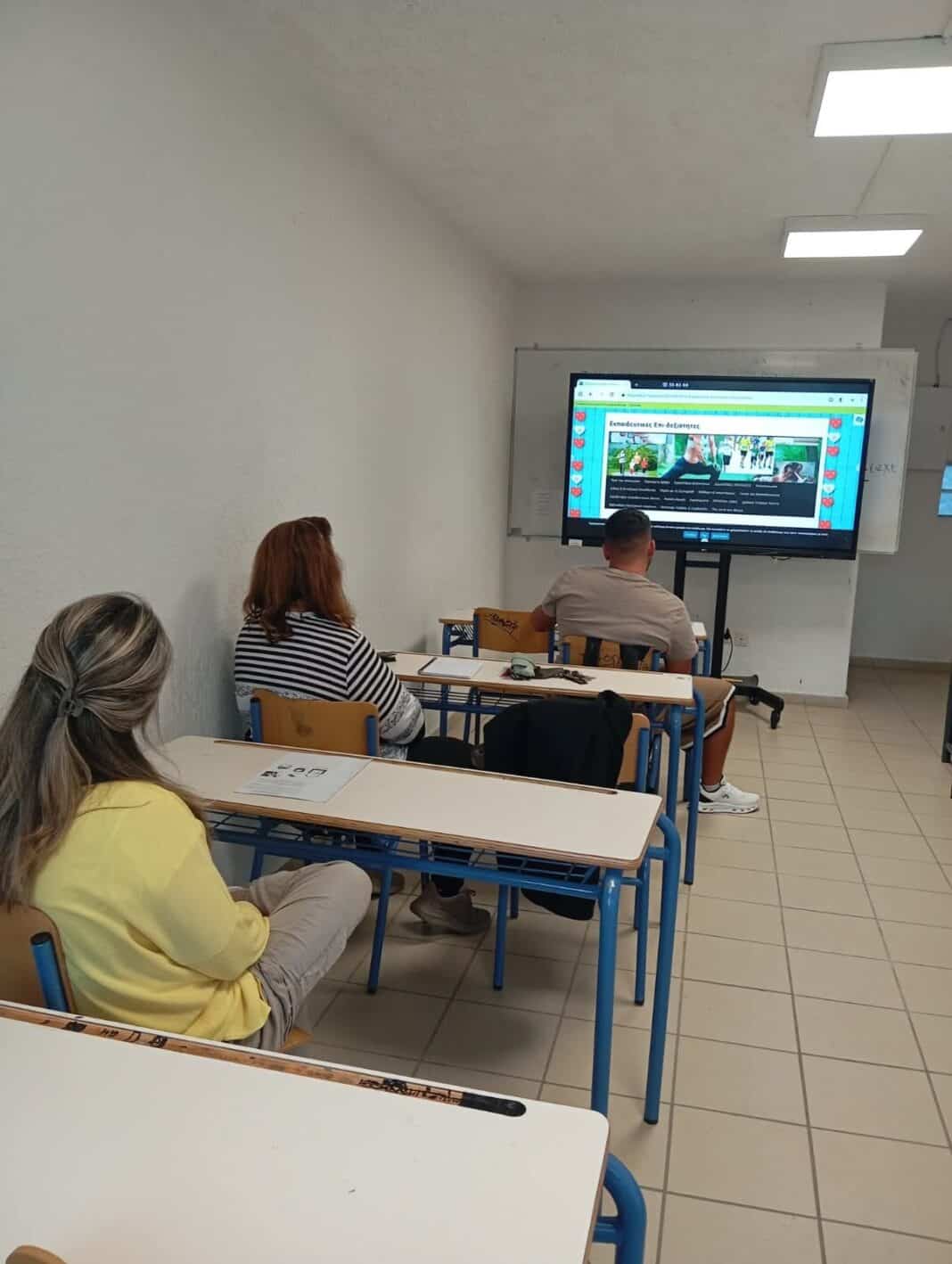 Η σημασία του αθλητισμού στο Εσπερινό ΕΠΑΛ Σκιάθου Η σημασία του αθλητισμού στο Εσπερινό ΕΠΑΛ Σκιάθου