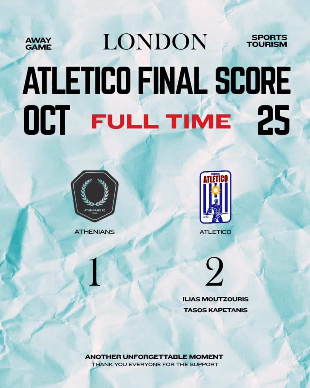 Skiathos Atletico :Τελικό αποτέλεσμα στο Λονδίνο! 1-2 Skiathos Atletico :Τελικό αποτέλεσμα στο Λονδίνο! 1-2