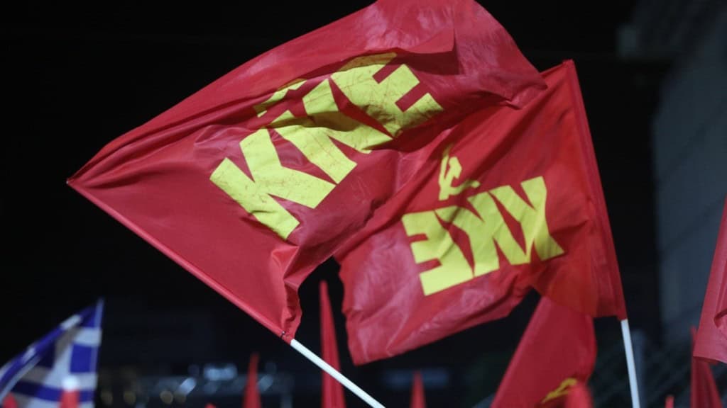 ΑΝΑΚΟΙΝΩΣΗ ΤΟΥ ΓΡΑΦΕΙΟΥ ΤΥΠΟΥ ΤΗΣ ΚΕ ΤΟΥ ΚΚΕ Για την 28η Οκτωβρίου 1940 ΑΝΑΚΟΙΝΩΣΗ ΤΟΥ ΓΡΑΦΕΙΟΥ ΤΥΠΟΥ ΤΗΣ ΚΕ ΤΟΥ ΚΚΕ Για την 28η Οκτωβρίου 1940