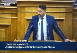 Η Σκιάθος πνίγεται ξανά – Πού είναι τα αντιπλημμυρικά έργα των 3,2 εκατ. ευρώ; Η Σκιάθος πνίγεται ξανά – Πού είναι τα αντιπλημμυρικά έργα των 3,2 εκατ. ευρώ;