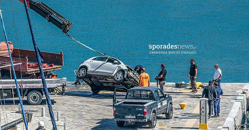 Σκόπελος: Οι θυελλώδεις άνεμοι παρέσυραν αυτοκίνητο στη θάλασσα – Βρέθηκε ημέρες μετά στον βυθό (φωτογραφίες) Σκόπελος: Οι θυελλώδεις άνεμοι παρέσυραν αυτοκίνητο στη θάλασσα – Βρέθηκε ημέρες μετά στον βυθό (φωτογραφίες)