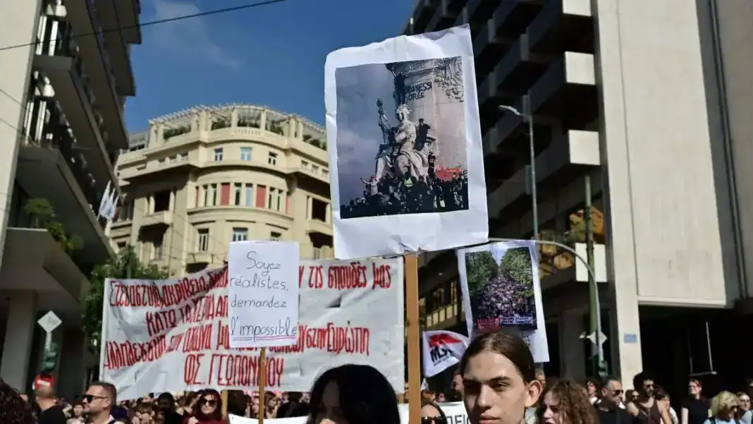 Με πανό στα γαλλικά, συνθήματα και μπαλόνια το πανεκπαιδευτικό συλλαλητήριο στην Αθήνα – 21 προσαγωγές Με πανό στα γαλλικά, συνθήματα και μπαλόνια το πανεκπαιδευτικό συλλαλητήριο στην Αθήνα – 21 προσαγωγές