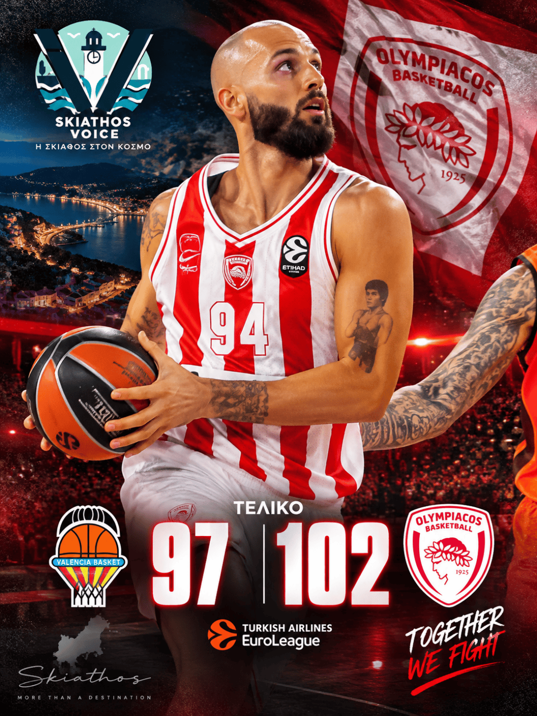 ΕΠΟΣ στη Βαλένθια! Ο Ολυμπιακός επέστρεψε από το -28 και πήρε μυθική νίκη με 102-97! ΕΠΟΣ στη Βαλένθια! Ο Ολυμπιακός επέστρεψε από το -28 και πήρε μυθική νίκη με 102-97!