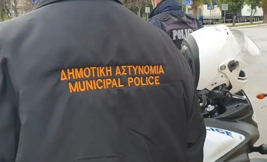 Τρία άτομα στη δημοτική αστυνομία σε Σκιάθο, Σκόπελο και Νότιο Πήλιο Τρία άτομα στη δημοτική αστυνομία σε Σκιάθο, Σκόπελο και Νότιο Πήλιο