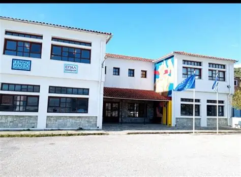 Αναβαθμίζεται το Γενικό Λύκειο Σκοπέλου μέσω του Προγράμματος «Μαριέττα Γιαννάκου» Αναβαθμίζεται το Γενικό Λύκειο Σκοπέλου μέσω του Προγράμματος «Μαριέττα Γιαννάκου»