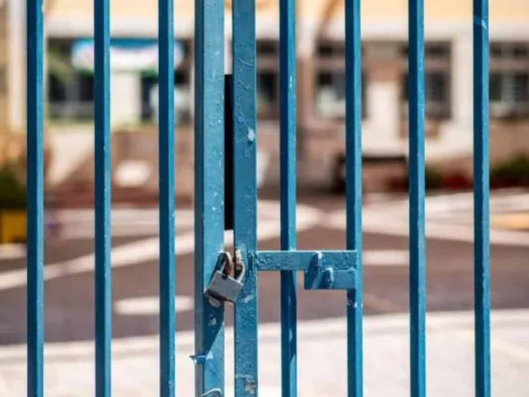 Κλειστά σχολεία την Τετάρτη 14/10 στο Δήμο Σκιάθου Κλειστά σχολεία την Τετάρτη 14/10 στο Δήμο Σκιάθου
