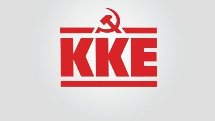 ΚΟΜΜΟΥΝΙΣΤΙΚΟ ΚΟΜΜΑ ΕΛΛΑΔΑΣ ΚΟΒ ΣΚΟΠΕΛΟΥ: <div>Να ικανοποιηθούν τώραοι δίκαιες διεκδικήσεις των αλιέων!</div> ΚΟΜΜΟΥΝΙΣΤΙΚΟ ΚΟΜΜΑ ΕΛΛΑΔΑΣ ΚΟΒ ΣΚΟΠΕΛΟΥ: <div>Να ικανοποιηθούν τώραοι δίκαιες διεκδικήσεις των αλιέων!</div>