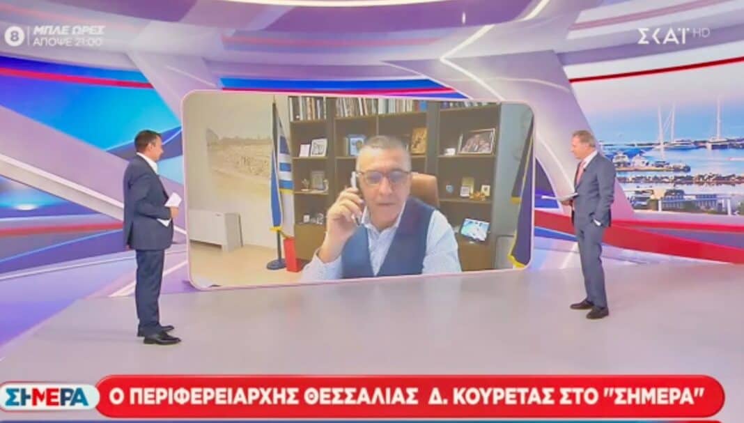 Κουρέτας στον ΣΚΑΪ: Στο 40% η αντιπλημμυρική ικανότητα της Θεσσαλίας –Πενταετής ο ορίζοντας για τα μεγάλα φράγματα Κουρέτας στον ΣΚΑΪ: Στο 40% η αντιπλημμυρική ικανότητα της Θεσσαλίας –Πενταετής ο ορίζοντας για τα μεγάλα φράγματα